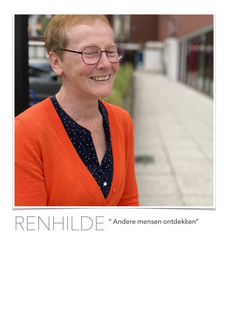 renhilde, ontdekken.1