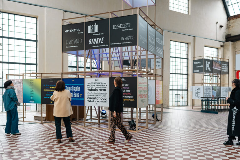 JoKlaps_CMINE_JensVeraa_NOV25-24