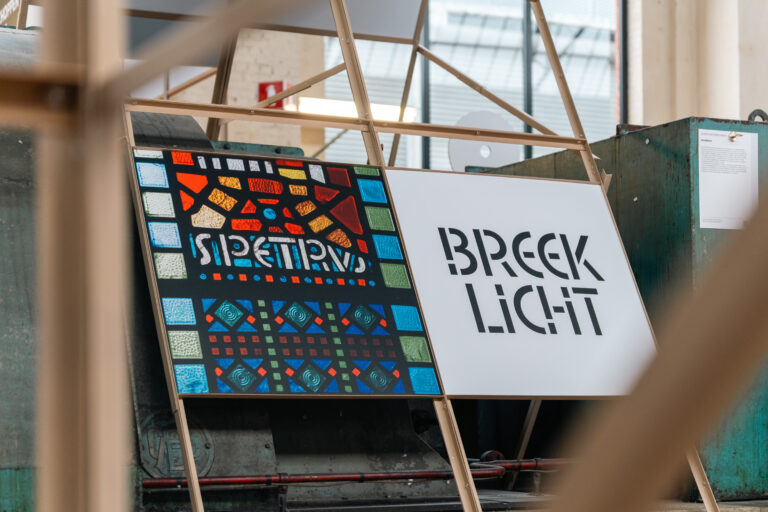 JoKlaps_CMINE_JensVeraa_NOV25-37